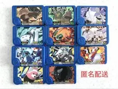 ポケモンフレンダ　2だん　トレジャー　まとめ売り