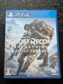 【美品 PS4 ゴーストリコン ブレイクポイント】