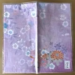 【未使用】彩華庵 ハンカチ 花柄 パープル 友禅のサムネイル