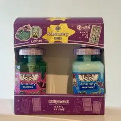 ＆honey　モンスターズインク　シャンプー＆トリートメントのサムネイル