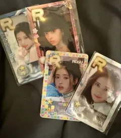 NiziU SSJYP リマ トレカ セット