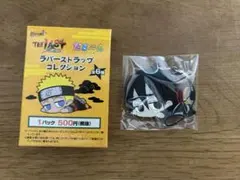 NARUTO ラバーマスコット　サイ