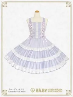 限定出品❣️【美品】BABY♡ミルフィーユジャンパースカートのサムネイル