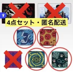 一番くじ HUNTER×HUNTER K賞 タオルコレクション 4点セット