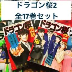 Item thumbnail for item 57d16192-db49-4a3f-9724-43a23f789165