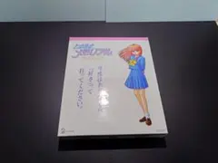 2025年最新】ときめきメモリアル タイピングの人気アイテム - メルカリ