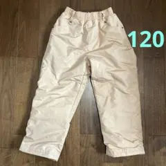 スキーズボン　120 ベージュ　シーシーエルチーム