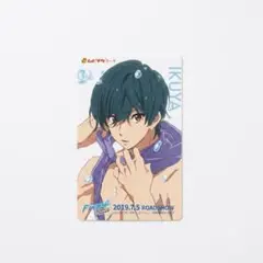 Free! RW夢 ムビチケ 使用済み 郁弥 ① - メルカリ