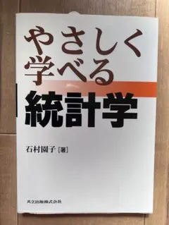 Item thumbnail for item 0a2dca57-2b16-4f0e-b3c7-0263609a4ee7