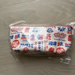 Item thumbnail for item 5b54a1d6-cd43-4ea4-bab1-1f282a729958