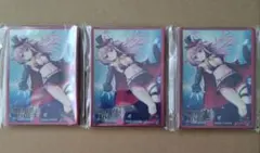 Item thumbnail for item c30802a2-0f86-4c3f-aa53-bed65ab85bd9