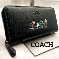 ✨未使用級✨ コーチ レディース スヌーピー レザー ラウンド 長財布 ブラック