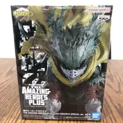 THE AMAZING HEROES PLUS - IZUKU MIDORIYA