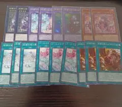 妖精伝姫を語る者 妖精伝姫－マチリル