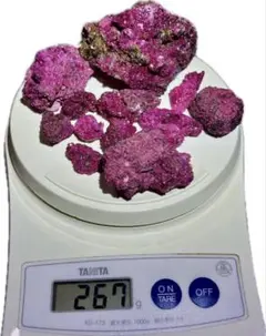 天然石 ルビー 原石 14個 合計267g