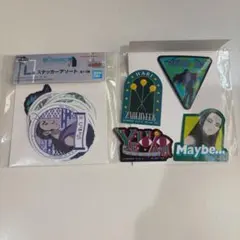 HUNTER×HUNTER 一番くじ　ステッカーアソート　イルミ　L賞