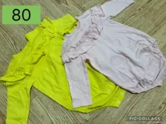 ベルメゾン　フリルロンパース2枚セット80サイズ