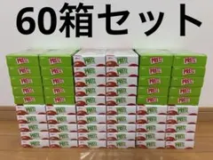江崎グリコ 】プリッツ☆旨サラダ＆トマト☆2種セット60個まとめ売り