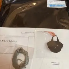 Item thumbnail for item 4491fb48-6d1d-4624-a19e-7c6665746794