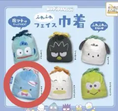 はぴだんぶい フェイス巾着 タキシードサム