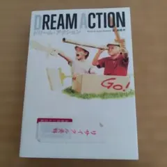 Item thumbnail for item c05f3cb5-0657-422e-ba41-b016354b2888