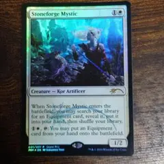 Item thumbnail for item df123349-8c4d-476e-8f18-65f2c23bd974