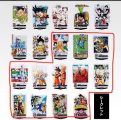 一番くじ ドラゴンボール 40th ~其之一~ Ｆ賞　Ｆ-8〜F-19 セット