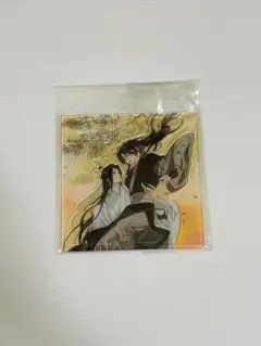 MTG 神河：輝ける世界 ビジュアルアートブック MTG 神河：輝ける世界 ビジュアルアートブック - メルカリ