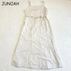 ジュノア　キャミソールワンピース　麻混　ウエスト紐　大人可愛い　スタイルアップ