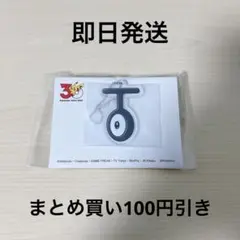 2026年最新】アンノーン ガチャの人気アイテム - メルカリ