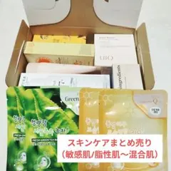 韓国スキンケアセット Anua NACIFIC UIQ 他