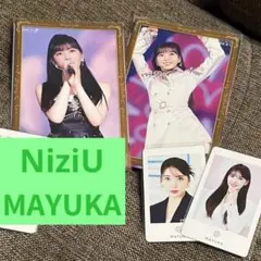 NiziU マユカ 『Light it Up』『Burn it Up』セット