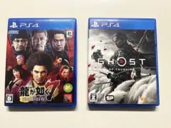 ps4 ゴーストオブツシマ　龍が如く7