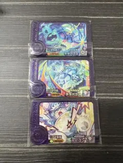 ポケモンフレンダ　テラパゴス　カビゴン