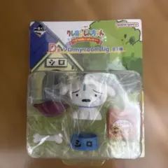 クレヨンしんちゃん 一番くじ