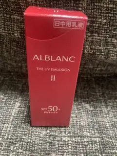 ☆様専用THE UV EMULSION II - メルカリ