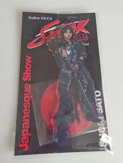 SHOCK アクスタ　新品未開封 2026年最新】shock アクスタの人気アイテム - メルカリ