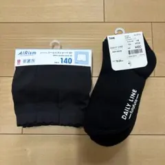 UNIQLO エアリズムシームレスショーツ 靴下セット