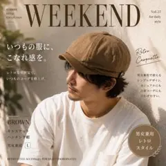 キャスケット ハンチング 帽子 メンズ L ブラウン アメカジ レトロ