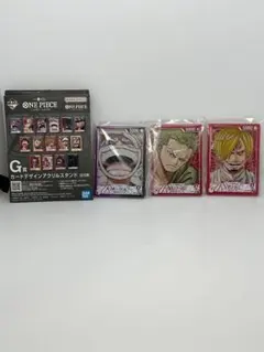 一番くじ ワンピースカードゲーム アクリルスタンド ルフィ ゾロ サンジ セット
