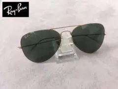 レイバン RB3025 アビエーター ラージメタル ティアドロップ サングラス