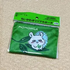 Item thumbnail for item 521197b0-2cd3-4143-9d9a-bf2a75f6eca6