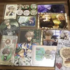 AMNESIA ケント　セット