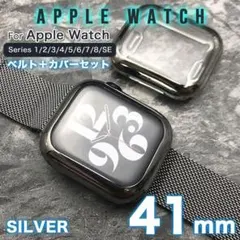 apple watch バンド 41mm カバー 41 ステンレス セット SL