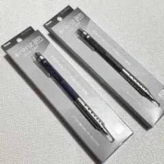 Orenz AT Dual Grip 0.5mm シャープペンシル 2本