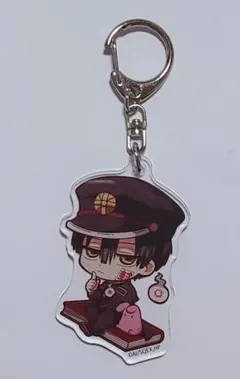 地縛少年花子くん 柚木司 アクリルキーホルダー - メルカリ