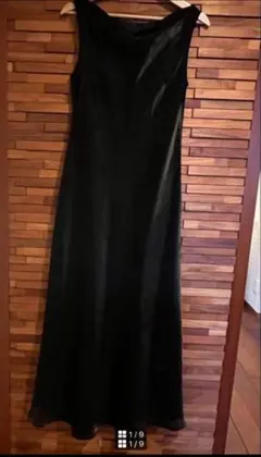 Item thumbnail for item 28ef6329-60b0-463d-ae91-c85cc909ad34