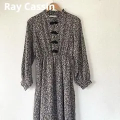 美品 レイカズン チャイナボタン 花柄ロングワンピース フリルスタンドカラー