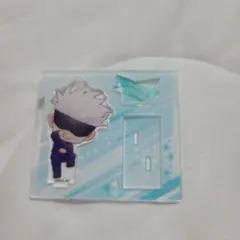 呪術廻戦　五条悟　アクリルスタンドちびキャラ