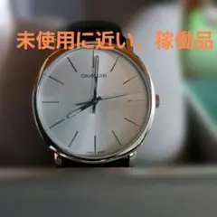 208 稼動 カルバンクライン 時計 メンズ 箱付き シルバー デイト 